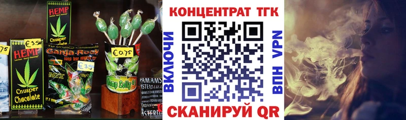 Купить где  Солигалич  Canna-Cookies конопля 