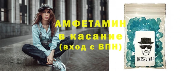 mdma Кулебаки