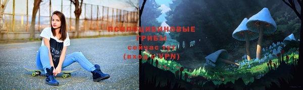 мефедрон Коряжма