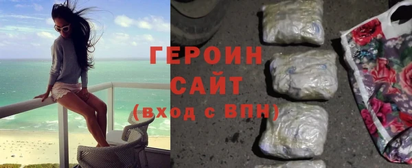 ПСИЛОЦИБИНОВЫЕ ГРИБЫ Кукмор