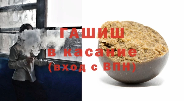 альфа пвп Корсаков