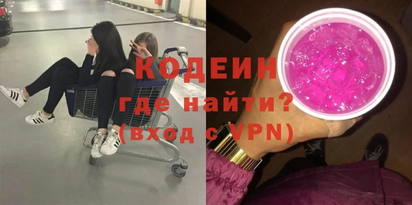 Альфа ПВП Козельск