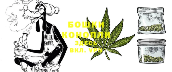 ешки Куйбышев