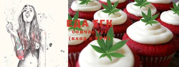 mdma Кулебаки