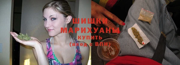 ешки Куйбышев