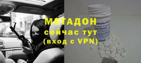ПСИЛОЦИБИНОВЫЕ ГРИБЫ Кукмор