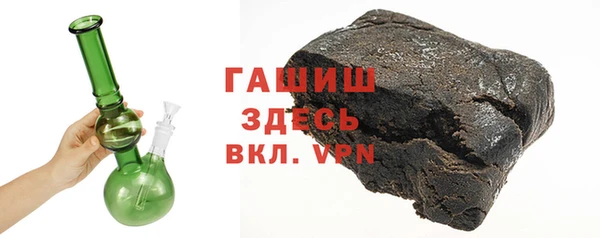 прущие грибы Кодинск