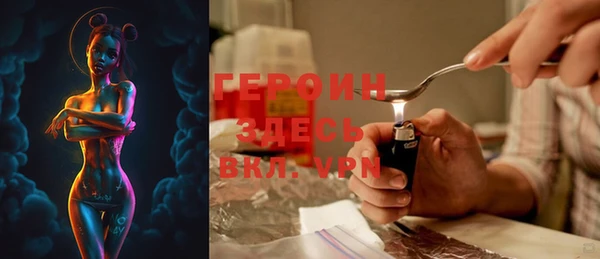 прущие грибы Костерёво