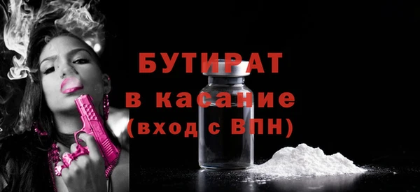 ПСИЛОЦИБИНОВЫЕ ГРИБЫ Кукмор