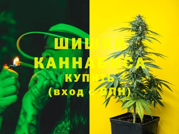 ешки Куйбышев