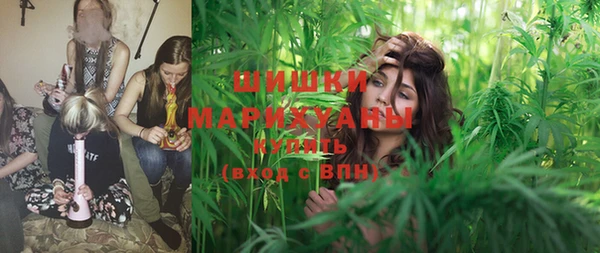 mdma Кулебаки