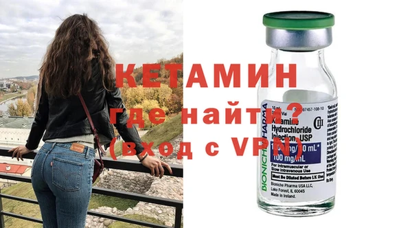 ПСИЛОЦИБИНОВЫЕ ГРИБЫ Кукмор