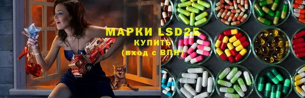 ешки Куйбышев