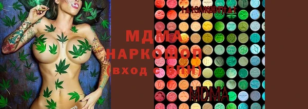 mdma Кулебаки