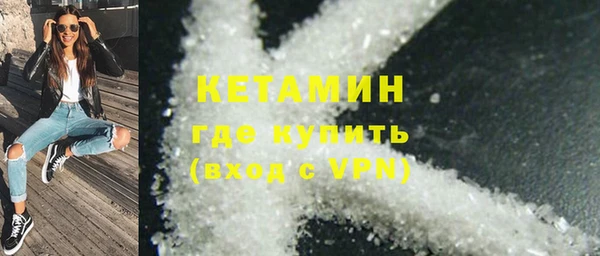 мефедрон Коряжма