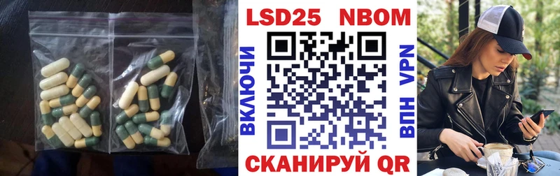 Купить закладки  Солигалич  Лсд 25 экстази кислота 