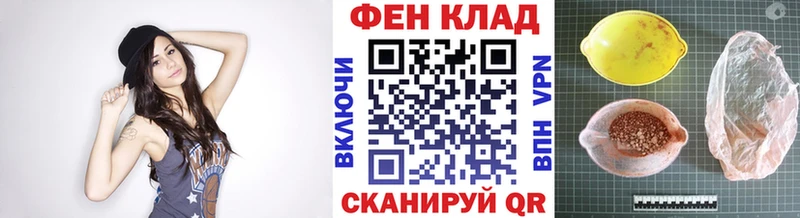 Метамфетамин Декстрометамфетамин 99.9%  Купить где  Солигалич 
